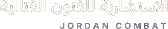 Jordan Combat Consulting