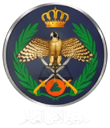 Public Security Directorate