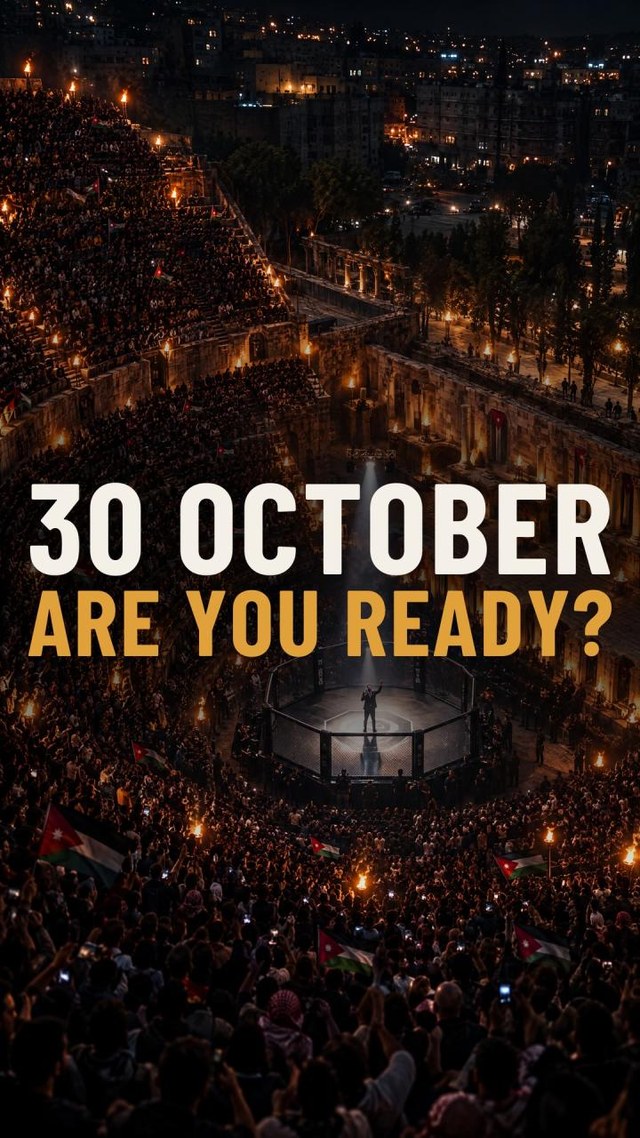 On 30 October 2026, DF UNCAGED comes to Amman, Jordan. 🇯🇴🥊