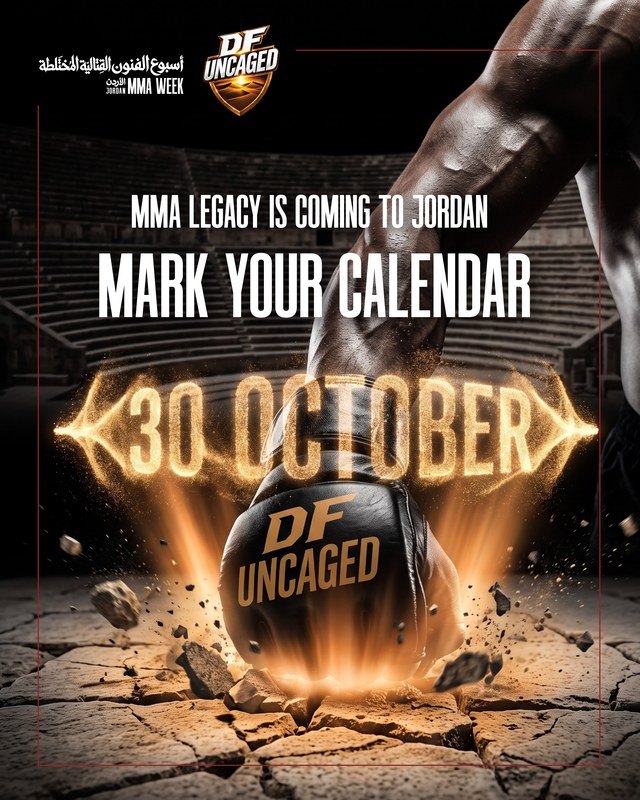 MMA Week is coming to Jordan, bringing the fight back to the Roman Theatre. 🥊